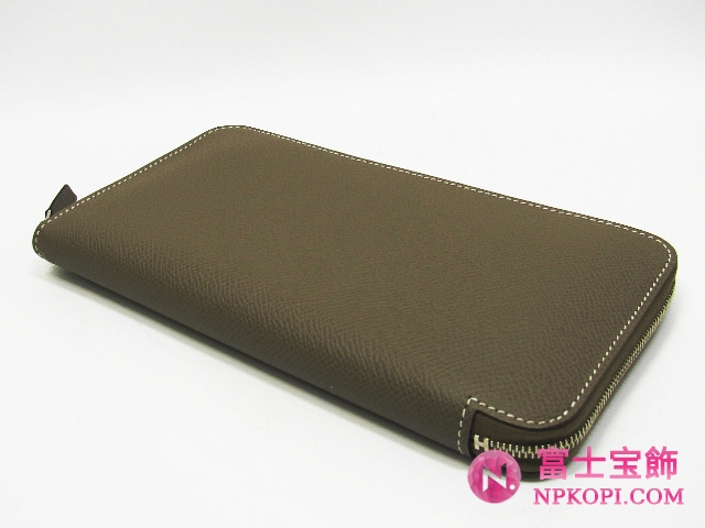 エルメスアザップロング ラウンド長財布エトゥープ（金具：シルバー）HERMES328034
